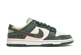 SB DUNK LOW X OTOMO KATSUHIRO SAIL GREEN